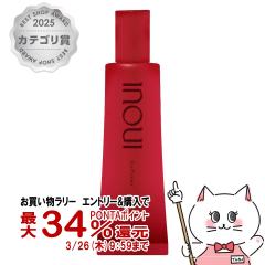 �y�������������[ �|�C���g34���Ҍ��z������ �C���E�C �t�B�b�N�X�v���C�}�[ 30g SPF50+ PA+++ [inoui ���ω��n][��������](6058016)