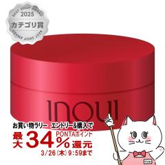 �y�������������[ �|�C���g34���Ҍ��z������ �C���E�C ���[�X�p�E�_�[ 15g [inoui �t�F�C�X�p�E�_�[][��������](6058017)