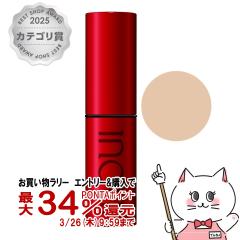 �y�������������[ �|�C���g34���Ҍ��z������ �C���E�C �n�C���C�^�[ 8g #02�S�[���h [inoui �t�F�C�X�J���[][���[���֔���OK](6058023)