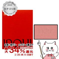 �y�������������[ �|�C���g34���Ҍ��z������ �C���E�C �`�[�N 4.9g #01(���t�B��) [inoui][���[���֔���OK](6058024)