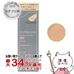 �R�[�Z�[ �G�X�v���[�N �X�s�[�h�t�B�j�b�V���Z����BB �i�`������ 30g #�k�[�h�J���[ SPF50+ PA++++[���[���֔���OK](6058190)[�N���[��