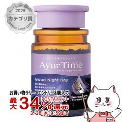 �y�������������[ �|�C���g34���Ҍ��z�o�X�N���� �A�[�����^�C�� �O�b�h�i�C�g�f�B �{�g�� 520g[�o�X�\���g ������ ���p���ϗ�][��������