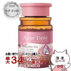 �y�������������[ �|�C���g34���Ҍ��z�o�X�N���� �A�[�����^�C�� �n�s�l�X�f�B �{�g�� 520g[�o�X�\���g ������ ���p���ϗ� ][��������] (