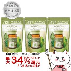 �y�������������[ �|�C���g34���Ҍ��z[3�Z�b�g]�o�X�N���� �A�[�����^�C�� ���t���b�V���f�B �߂����p 520g[�o�X�\���g ������ ���p