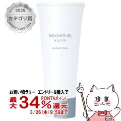 �y�������������[ �|�C���g34���Ҍ��z�~�L���g ���[���p�[�� �A�N�V�A �}�b�T�[�W�N���[��a 80g[�~�L���g�R�X���e�B�b�N�X �~�L���g����