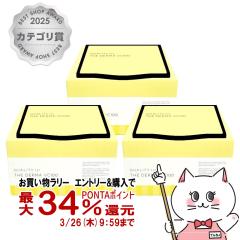 �y�������������[ �|�C���g34���Ҍ��z[3�Z�b�g]�N�I���e�B�t�@�[�X�g �U�E�_�[�}VC100 30������~3��[�p�b�N �t�F�C�X�}�X�N][�V�[�g��