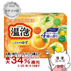 �y�������������[ �|�C���g34���Ҍ��z�A�[�X���� ���A �������䂸 �Y�_�� 5���~4��[��򕔊O�i][��������] (6054332)