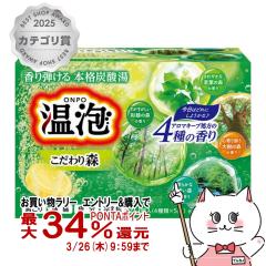 �y�������������[ �|�C���g34���Ҍ��z�A�[�X���� ���A �������X �Y�_�� 5���~4��[��򕔊O�i][��������] (6054331)