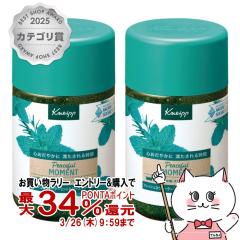 �y�������������[ �|�C���g34���Ҍ��z[2�Z�b�g]�N�i�C�v �o�X�\���g �s�[�X�t�����[�����g �E�H�[�^�[�~���g&���[�Y�}���[�̍��� 850g[