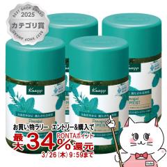 �y�������������[ �|�C���g34���Ҍ��z[4�Z�b�g]�N�i�C�v �o�X�\���g �s�[�X�t�����[�����g �E�H�[�^�[�~���g&���[�Y�}���[�̍��� 850g[