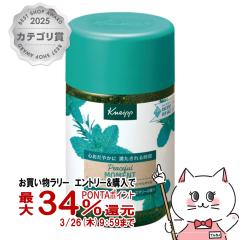 �y�������������[ �|�C���g34���Ҍ��z�N�i�C�v �o�X�\���g �s�[�X�t�����[�����g �E�H�[�^�[�~���g�����[�Y�}���[�̍��� 850g[������ ��