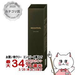 �y�������������[ �|�C���g34���Ҍ��z�~�L���g�R�X���e�B�b�N�X ���[���p�[�� �G�N�X�g�����[�V����a 140ml[�������ϐ�][�~�L���g�R�X��