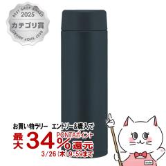 �y�������������[ �|�C���g34���Ҍ��z�ۈ� SU-AA48-BA �X�e�����X�}�O480ml �u���b�N[�V�[�����X���� �ۉ� �ۗ� ����][�H��@�Ή�][����