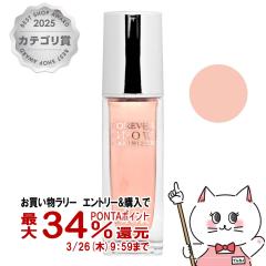 �N���X�`�����f�B�I�[�� �f�B�I�[���X�L���t�H�[�G���@�[�O���E�}�L�V�}�C�U�[#NUDE �k�[�h 11ml[���L�b�h �n�C���C�^�[ �n�C���C�g �x�[