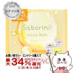 �y�������������[ �|�C���g34���Ҍ��z�T�{���[�m ���K�V���b�g ���p�c���s�[���}�X�NCC 32����[���p�}�X�N ���}�X�N �X�p�[�N���T���V��