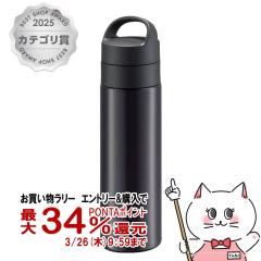 �y�������������[ �|�C���g34���Ҍ��zTIGER �^�C�K�[ MKB-T481 KJ �^��f�M�Y�_�{�g�� 480ml �p�[���u���b�N[�ۉ� �ۗ� �Y�_OK ������][