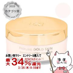 �y�������������[ �|�C���g34���Ҍ��z�Q���� �p�����[�� �S�[���h �X�L�� D-�}�C�N���p�E�_�[ #01 �g�����X���[�Z���g 35g[�t�F�C�X�p�E