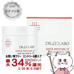 �y�������������[ �|�C���g34���Ҍ��z�h�N�^�[�V�[���{ ��p�A�N�A�R���[�Q���Q�� �X�[�p�[���C�X�`���[ EX 200g[��򕔊O�i][�I�[���C��