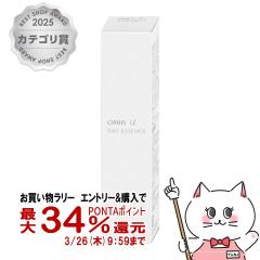 �y�������������[ �|�C���g34���Ҍ��z�I���r�X �I���r�X���[ �f�C�G�b�Z���X 30g SPF25 PA++ ORBIS[�����p���e�t][��������] (6060151)[G