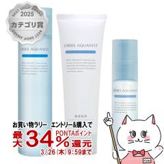 �y�������������[ �|�C���g34���Ҍ��z[�Z�b�g]�I���r�X �A�N�A�j�X�g �X�L���P�A�Z�b�g RM �����Ƃ荂�ێ��^�C�v ORBIS[��痿 ���ϐ� ��