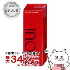 �y�������������[ �|�C���g34���Ҍ��z������ �C���E�C ���[�Z���g�v���C�}�[ 30ml SPF50+ PA+++[���ω��n][��������](6060818)(wn0606)