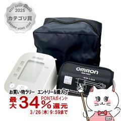 �y�������������[ �|�C���g34���Ҍ��z�I������ OMRON HCR-7206T2 ��r�������v[��������](6062158)