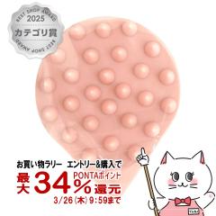 ETVOS �G�g���H�X �����N�V���O�}�b�T�[�W�u���V �}�b�g�s���N[���� ���̃c�{ �t���b�V�� �玉�l�܂� ����P�A �w�A�P�A�O�b�Y �A�E�g�o