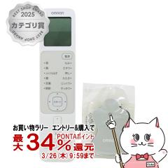 �y�������������[ �|�C���g34���Ҍ��z�I������ ����g���Ê� HV-F230-JE3[��������](6062812)