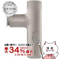 �y�������������[ �|�C���g34���Ҍ��z�h�N�^�[�G�A �G�N�T�K��LUXE(���O�[) REG-12GR �_�X�e�B�[�O���[[�}�b�T�[�W�K�� �n���f�B�K�� �R