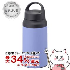 �y�������������[ �|�C���g34���Ҍ��zTIGER �^�C�K�[ MCZ-G040 AN �^��f�M�{�g�� 400ml �l���t�B��[0.4L �ۉ� �ۗ� �y�� ������ �}�O�{