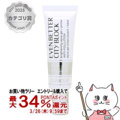 �y�������������[ �|�C���g34���Ҍ��z�N���j�[�N �C�[�u���x�^�[ �V�e�B �u���b�N �A�N�A �W�F��45 30ml SPF45 PA+++[���[���֔���OK](60