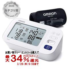 �y�������������[ �|�C���g34���Ҍ��z�I������ ��r�������v HCR-7402[��������] (6043672)