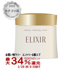 �y�������������[ �|�C���g34���Ҍ��z�������G���N�V�[���V���y���G�� ���[�N�N�����W���O�N���[��N 140g[���[�N���Ƃ�][��������](60021