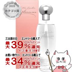 �y�O���Y�̓� �������������[ �ő�39���Ҍ��z�G�X�e�B���[�_�[ �v���W���[�Y EDP 100ml SP(�I�[�h�p���t�@��)[����][��������](5000450)[