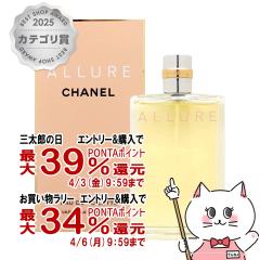 �y�O���Y�̓� �������������[ �ő�39���Ҍ��z�V���l�� �A�����[��EDT 100ml SP(�I�[�h�g����)[����][��������] (5000523)