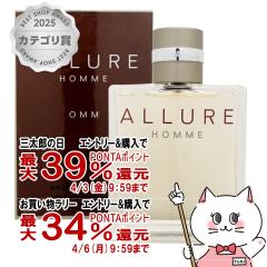 �y�O���Y�̓� �������������[ �ő�39���Ҍ��z�V���l�� �A�����[���I��EDT100ml SP(�I�[�h�g����)[����][��������](5000524)