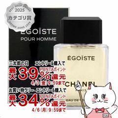 �y�O���Y�̓� �������������[ �ő�39���Ҍ��z�V���l�� �G�S�C�X�gEDT 100ml SP(�I�[�h�g����)[����][��������] (5000527)