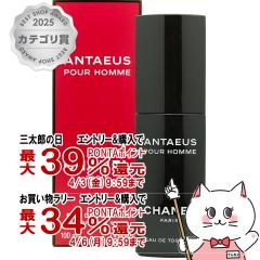 �y�O���Y�̓� �������������[ �ő�39���Ҍ��zCHANEL�V���l�� �A���e�E�XEDT 100ml SP(�I�[�h�g����)[����][��������] (5000771)