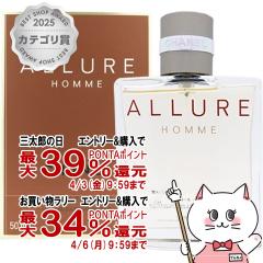 �y�O���Y�̓� �������������[ �ő�39���Ҍ��z�V���l�� �A�����[���I��EDT 50ml SP(�I�[�h�g����)[����][��������](6001546)