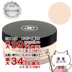 �y�O���Y�̓� �������������[ �ő�39���Ҍ��z�y�y�V�����L���O1�ʁz�V���l�� �v�[�h�D�����j���F���Z�� ���[�u��N #20 30g[���[�X�p�E�_