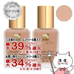 [�Z�b�g]�G�X�e�B���[�_�[ �_�u���E�F�A �X�e�C�C���v���C�X���[�N�A�b�v 30ml�~2�� #36 #1W2 (�T���h) SPF10 [��������](6010638-set2)[