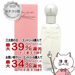�y�O���Y�̓� �������������[ �ő�39���Ҍ��z�G�X�e�B���[�_�[ �v���W���[�Y EDP 30ml SP(�I�[�h�p���t�@��)[����][��������](6011584)