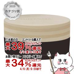 �y�O���Y�̓� �������������[ �ő�39���Ҍ��z�y�y�V�����L���O1�ʁz�G�X�e�B���[�_�[ �A�h�o���X�i�C�g�N�����W���O�o�[�� 70ml [ESTEE L