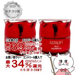 �y�O���Y�̓� �������������[ �ő�39���Ҍ��z[2�Z�b�g]�A�X�^���t�g �W�F���[�A�N�A���X�^ 40�~2��[��������](6038255-se2)