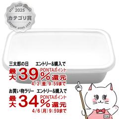 �y�O���Y�̓� �������������[ �ő�39���Ҍ��z��c���� �z���C�g�V���[�Y ���N�^���O���[�^L �V�[���W�t WRF-L[���{��/�ۑ��e��/�z�[���[]