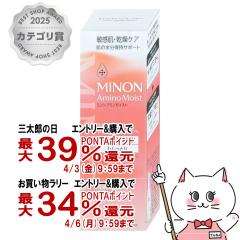 �y�O���Y�̓� �������������[ �ő�39���Ҍ��z�~�m�� �A�~�m���C�X�g ���C�X�g�`���[�W���[�V����I �����Ƃ�^�C�v 150ml[�ێ����ϐ�/�q��