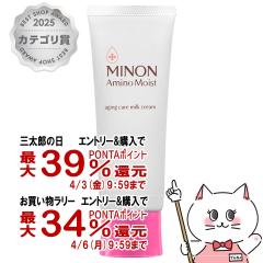 �y�O���Y�̓� �������������[ �ő�39���Ҍ��z�~�m�� �A�~�m���C�X�g �G�C�W���O�P�A�~���N�N���[�� 100g[���t�N���[��/�q����/�N�](MI