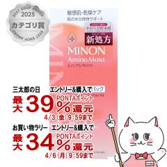 �y�O���Y�̓� �������������[ �ő�39���Ҍ��z�~�m�� �A�~�m���C�X�g �Ղ�Ղ郊�y�A�W�F���p�b�N 60g[�ێ��W�F���p�b�N/�q����/�����P�A]