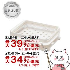 �y�O���Y�̓� �������������[ �ő�39���Ҍ��z���Y�� PS-955 �z�[���x�[�J���[�X���C�T�[[AKEBONO �����ڂ�](6052834)