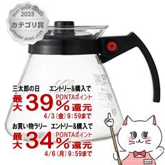 �y�O���Y�̓� �������������[ �ő�39���Ҍ��z�J���^ #31205 �d�q�����W�p�T�[�o�[500 N �ϔM�K���X�� (6053619)